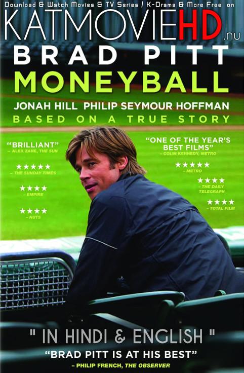 Moneyball (2011) REMASTERED [Hindi + English] Dual Audio Bluray 480p 720p 1080p x264 ESub