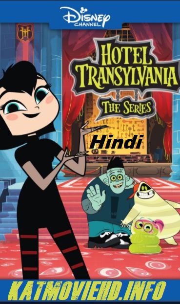 Hotel Transylvania The Series S01 Hindi – English WEB-DL (Season 1) [ Episode 2 Added]