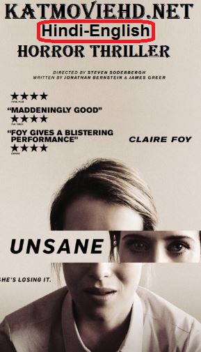 Unsane (2018) 720p 480p x264 BluRay Dual Audio [Hindi DD5.1 + English] ESUBs Free Full Movie Download