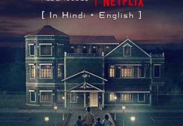 Typewriter S01 (2019) Complete [Hindi + English] 720p 480p Web-DL [All Episodes] Netflix Series