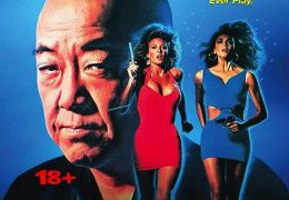 [18+] Do or Die (1991) UNRATED BluRay 720p [Dual Audio] [Hindi Dubbed – English] Eng Subs Edit