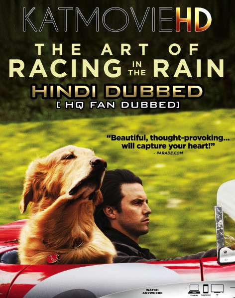 The Art of Racing in the Rain (2019) Hindi Dubbed [By KMHD] & English [Dual Audio] BluRay 1080p / 720p / 480p [HD]