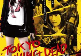 Tokyo Living Dead Idol (2018) Hindi (Voice over) Dubbed + Japanese [Dual Audio] WebRip 720p [1XBET]