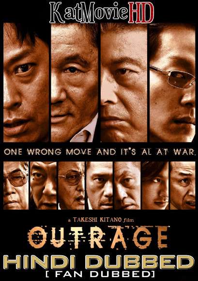 The Outrage (2010) Hindi Dubbed [By KMHD] & Japanese [Dual Audio] Outrage (アウトレイジ, Autoreiji) BluRay 1080p / 720p / 480p [HD]