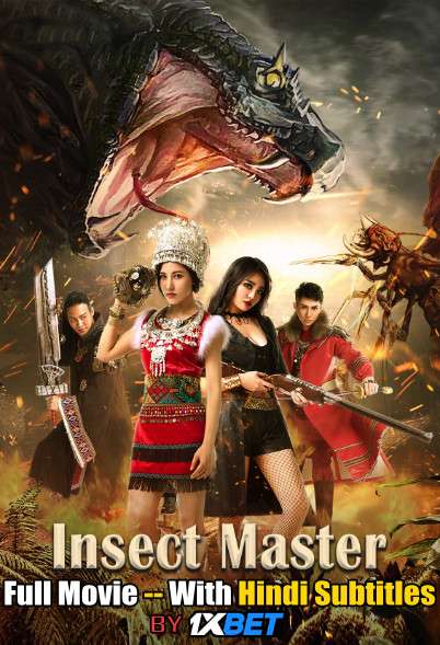 Download Insect Master (2019) WebRip 720p Full Movie [In Chinese] With Hindi Subtitles FREE on 1XCinema.com & KatMovieHD.io